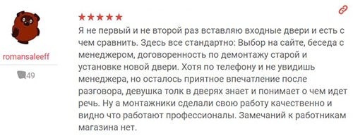 Screenshot_2-min.jpg Screenshot_2-min.jpg