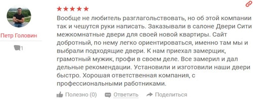 Screenshot_4-min.jpg Screenshot_4-min.jpg