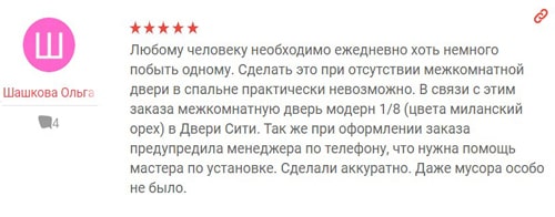 Screenshot_1-min.jpg Screenshot_1-min.jpg