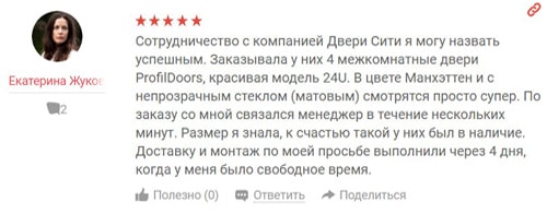 Screenshot_3-min.jpg Screenshot_3-min.jpg