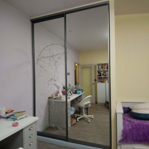 Pro 14 (с нижней направляющей)