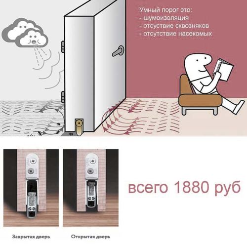 Smart Z 2 зеркало ПО