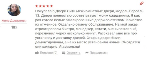 Screenshot_5-min.jpg Screenshot_5-min.jpg