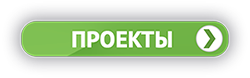Gruppa-1.png Gruppa-1.png