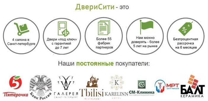 Без имени-2.jpg Без имени-2.jpg